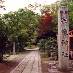 京都御苑内宗像神社